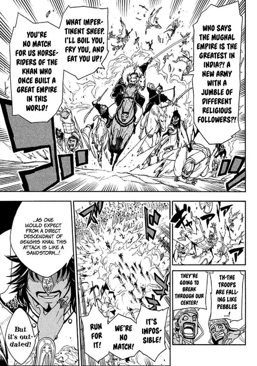 Samurai Ragazzi - Sengoku Shounen Seihou Kenbunroku Chapter 37 11